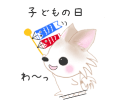 Sora and Riku 4 sticker #10067017