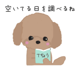 Sora and Riku 4 sticker #10067018