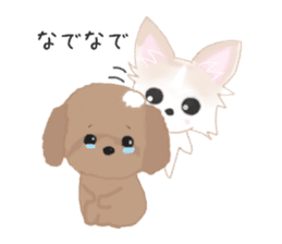 Sora and Riku 4 sticker #10067022
