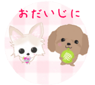 Sora and Riku 4 sticker #10067023