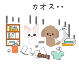 Sora and Riku 4 sticker #10067024