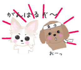 Sora and Riku 4 sticker #10067030