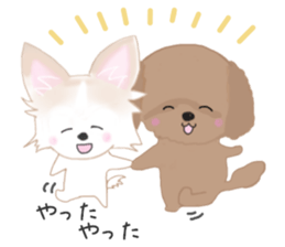 Sora and Riku 4 sticker #10067032