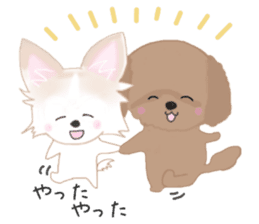 Sora and Riku 4 sticker #10067032