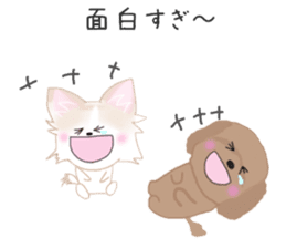 Sora and Riku 4 sticker #10067034