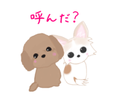 Sora and Riku 4 sticker #10067038