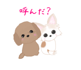 Sora and Riku 4 sticker #10067038