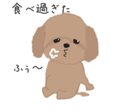 Sora and Riku 4 sticker #10067046