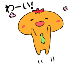 Mikan San sticker #10067129