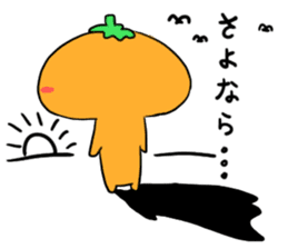 Mikan San sticker #10067140
