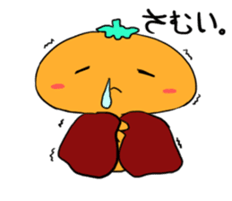 Mikan San sticker #10067142