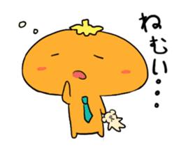Mikan San sticker #10067165