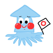 Funny squid daily sticker #10067168