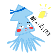 Funny squid daily sticker #10067173
