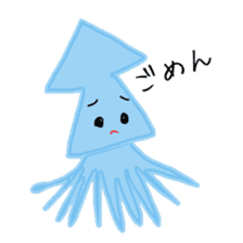 Funny squid daily sticker #10067175