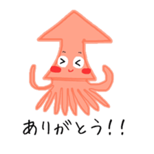 Funny squid daily sticker #10067176