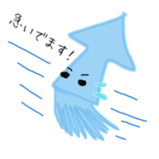 Funny squid daily sticker #10067180