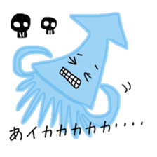 Funny squid daily sticker #10067183