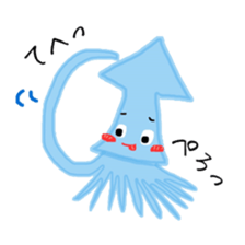 Funny squid daily sticker #10067187