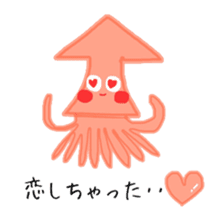 Funny squid daily sticker #10067192