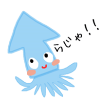 Funny squid daily sticker #10067193