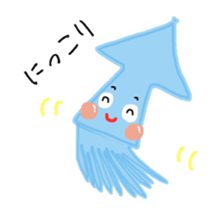 Funny squid daily sticker #10067194