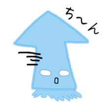 Funny squid daily sticker #10067196
