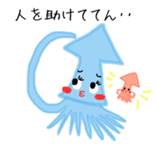 Funny squid daily sticker #10067204