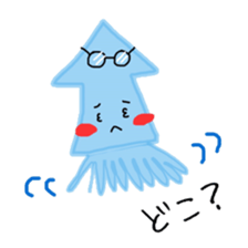 Funny squid daily sticker #10067207
