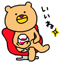 Murata saburou sticker #10067212