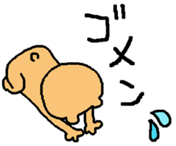 Murata saburou sticker #10067213