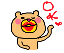 Murata saburou sticker #10067219