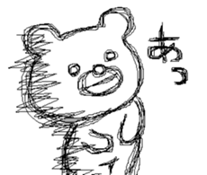 Murata saburou sticker #10067220