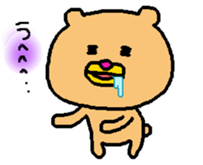 Murata saburou sticker #10067228