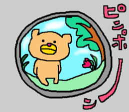 Murata saburou sticker #10067229