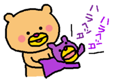 Murata saburou sticker #10067233