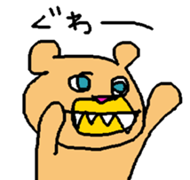 Murata saburou sticker #10067234