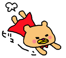 Murata saburou sticker #10067237