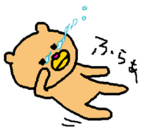 Murata saburou sticker #10067241