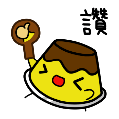 Suika x Purin x Neko : Daily Life