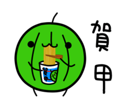 Suika x Purin x Neko : Daily Life sticker #10067252