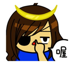 Suika x Purin x Neko : Daily Life sticker #10067255