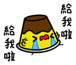 Suika x Purin x Neko : Daily Life sticker #10067256