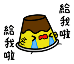 Suika x Purin x Neko : Daily Life sticker #10067256