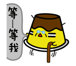 Suika x Purin x Neko : Daily Life sticker #10067257