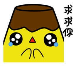 Suika x Purin x Neko : Daily Life sticker #10067260