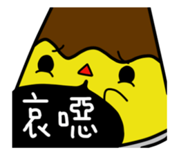 Suika x Purin x Neko : Daily Life sticker #10067261