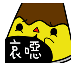 Suika x Purin x Neko : Daily Life sticker #10067261