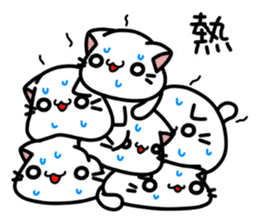 Suika x Purin x Neko : Daily Life sticker #10067269