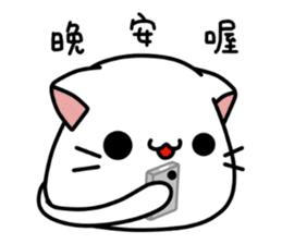 Suika x Purin x Neko : Daily Life sticker #10067270